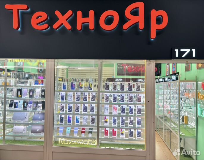 iPhone 16 Pro, 1 ТБ