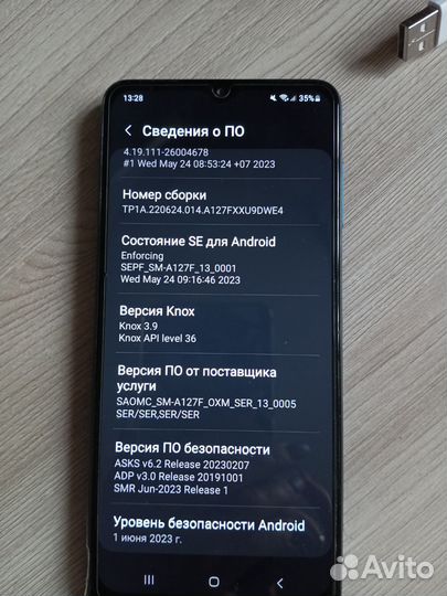 Телефон Samsung galaxy А12