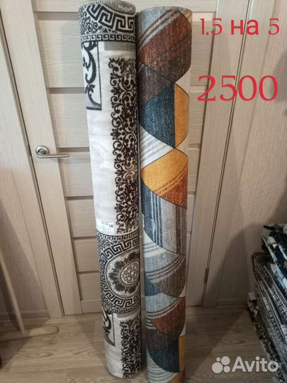 Ковровые, паласные изделия