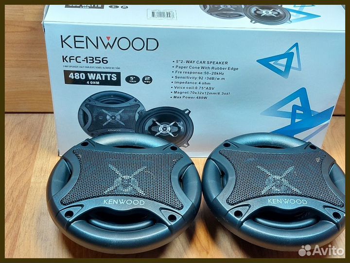 Авто колонки динамики Kenwood