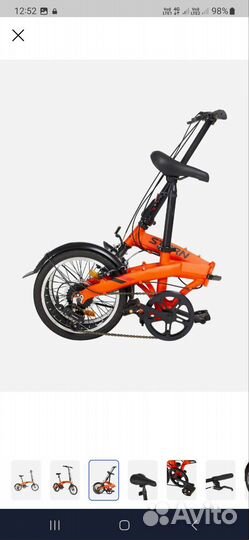 Велосипед бу Stern r16 складной жёлтый