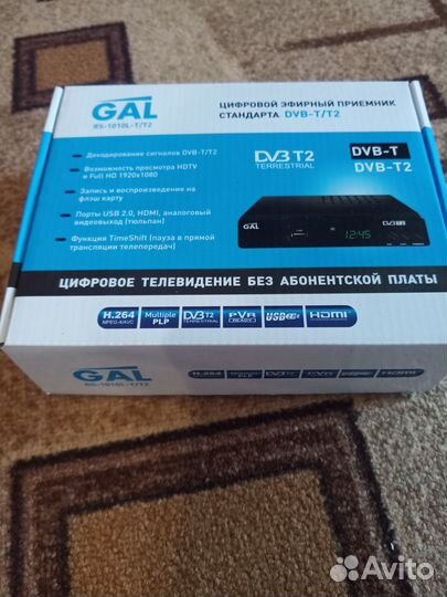 Цифровая тв приставка GAL
