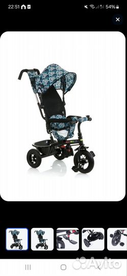 Велосипед коляска kids tour xt