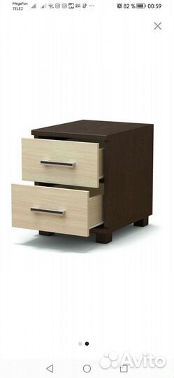 Тумба прикроватная