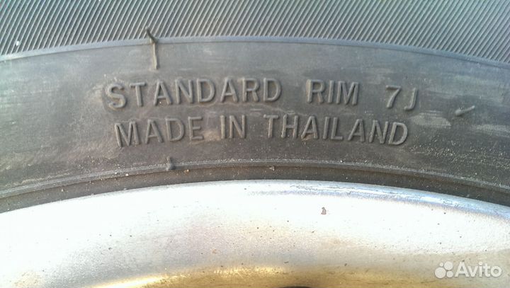 Maxxis HP-600 225/55 R17