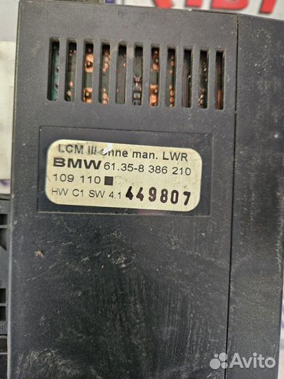 Блок управления светом Bmw 5 Седан Iv 530 D М57