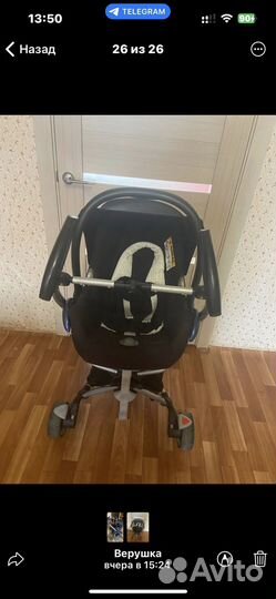 Детская коляска
