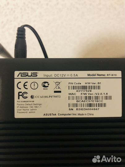 Роутер asus RT-N10U