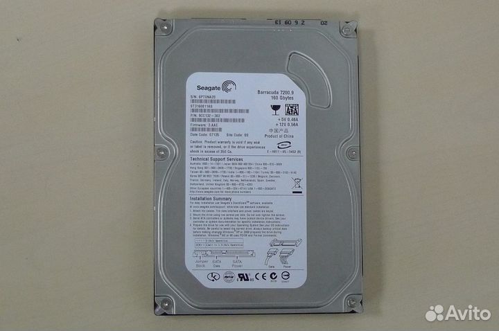 Жесткий диск 160Gb SATA 3.5
