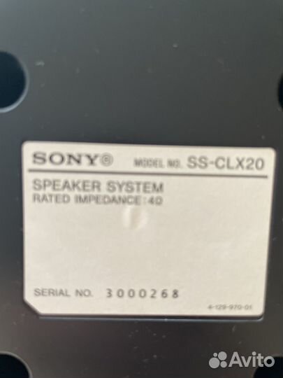Музыкальный центр sony