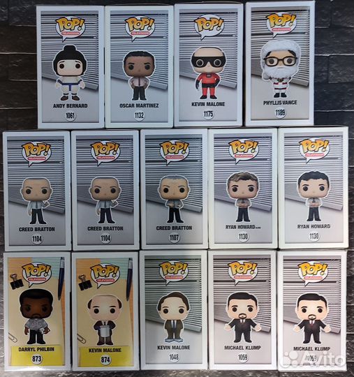 Funko pop The office