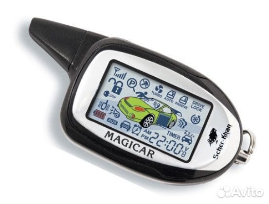 Пульт брелок Scher-Khan (шерхан ) 7/8/9/10