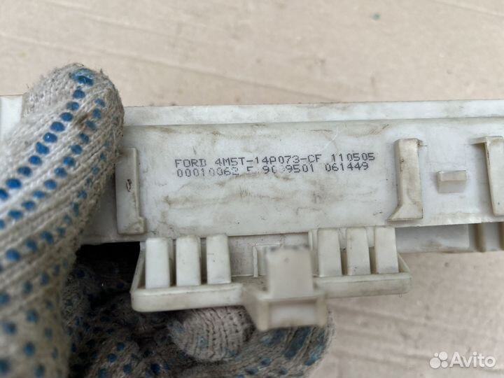 Монтажный блок Форд Фокус 2