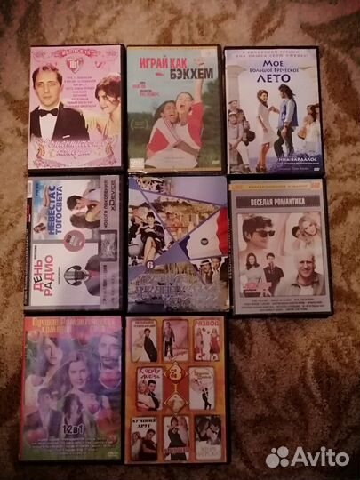 DVD диски (комедии)