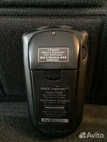 Голосовой органайзер (voice organizer model 5300 m