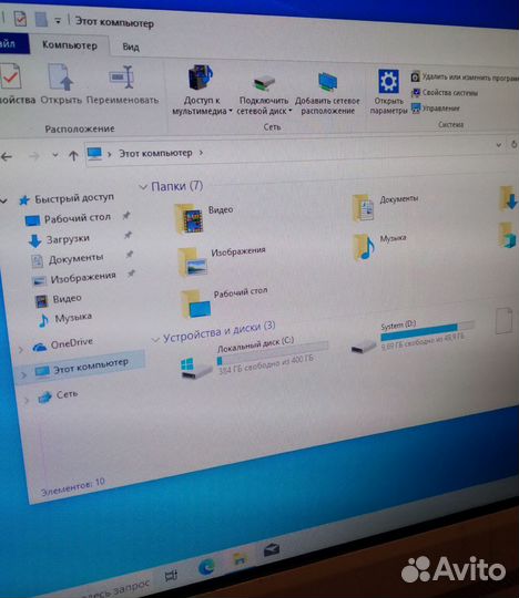 Моноблок MSI 4gb