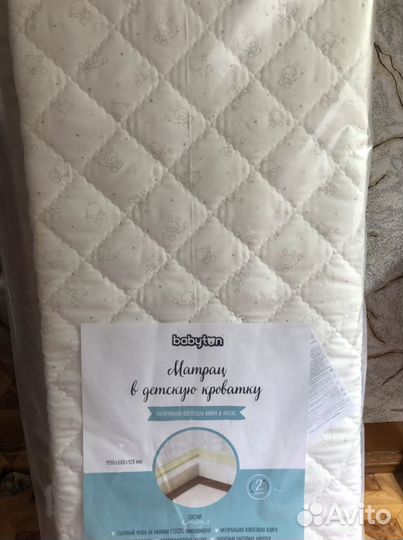 Матрас детский 120 60 новый