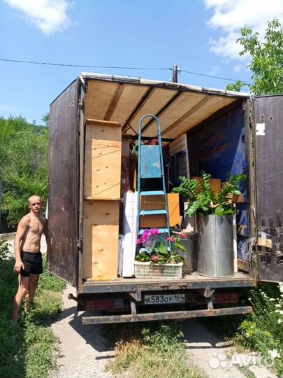 Переезды,грузчики, вывоз мусора,газель