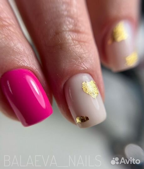 Маникюр педикюр