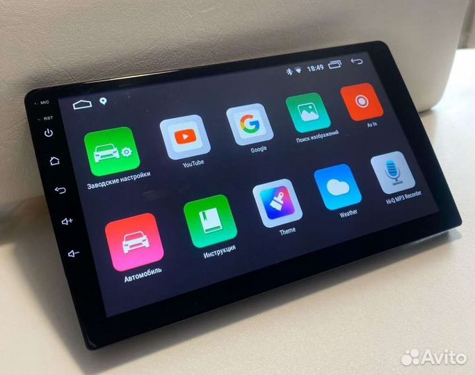 Новая андроид магнитола на любое авто9 дюймов 2/32