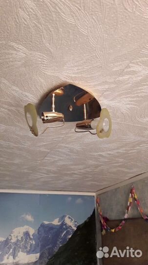 Люстра потолочная