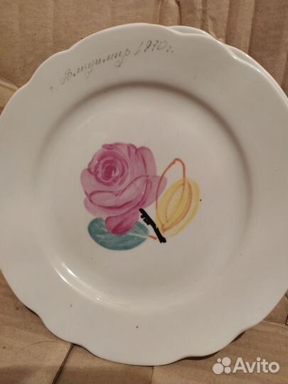 Тарелка СССР