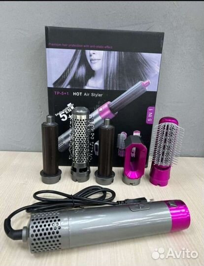 Стайлер 5 в 1,мультистайлер