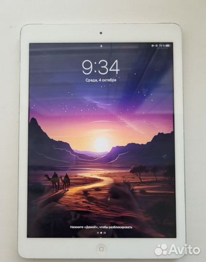 iPad air 1 64gb