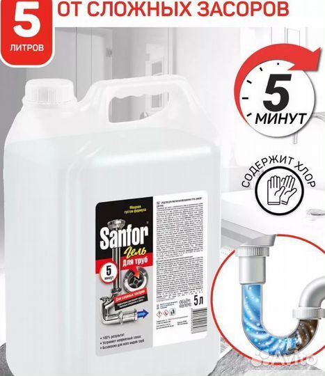 Блинница новый