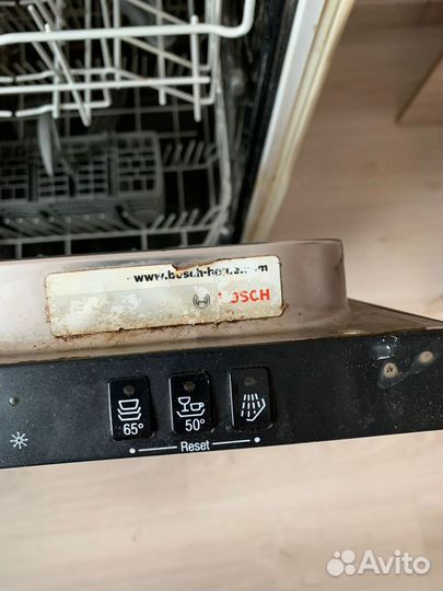 Посудомоечная машина bosch 45 см