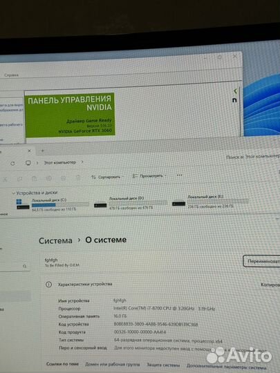 Игровой Пк i7 8700 / RTX 3060 12Gb / 16Gb DDR4