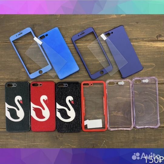 iPhone 7+/8+ чехлы новые