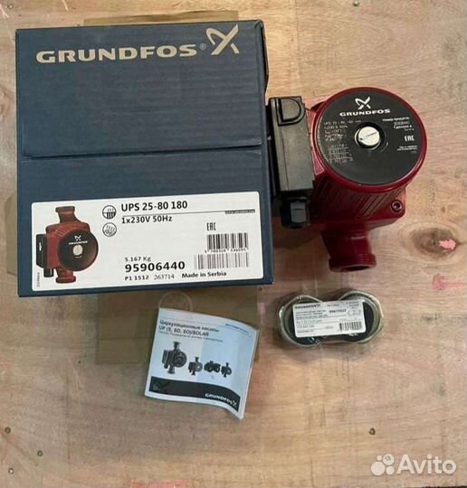 Топливный насос Danfoss BFP 21 L3/R3 suntec