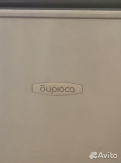 Морозильная камера бирюса 646SN, белый