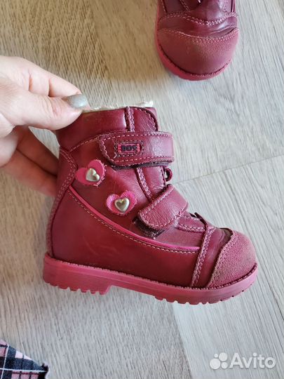 Ботинки зимние для девочки