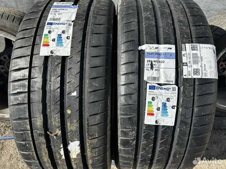 Michelin Pilot Sport 4 S 285/40 R22 и 325/35 R22 114Y