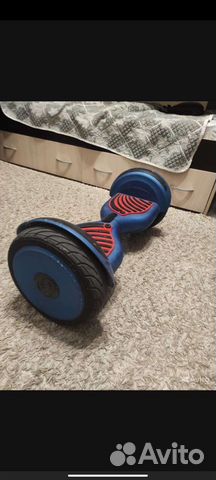 Гироскутер