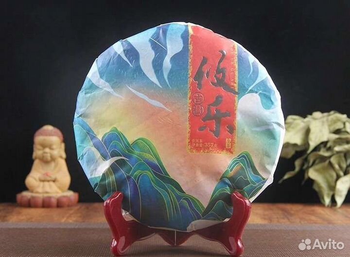 Пуэр Шу Шен