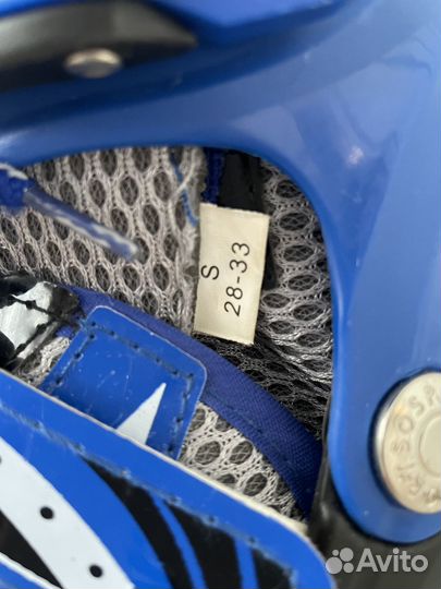 Раздвижные роликовые коньки, 28-33 размер