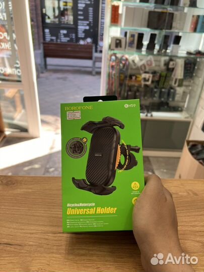 Держатель для велосипеда и колясок