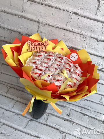 Букет с конфетами Raffaello.Съедобные букеты