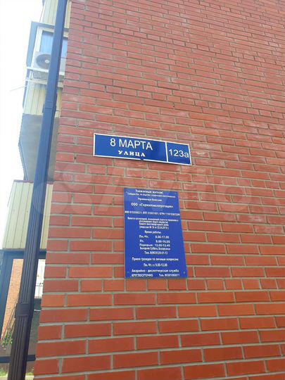 1-к. квартира, 42 м², 5/5 эт.