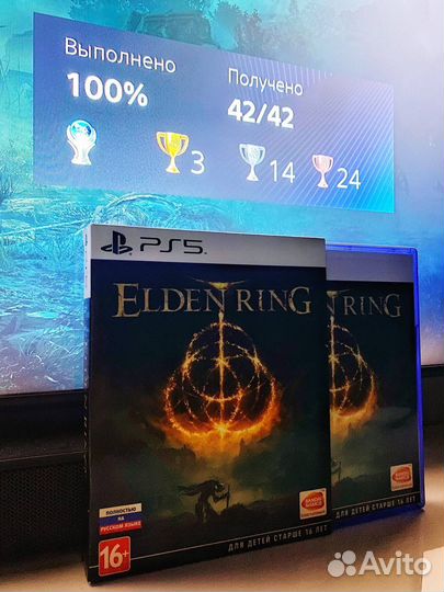 Elden Ring ps5
