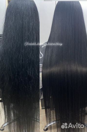 Кератиновое выпрямление