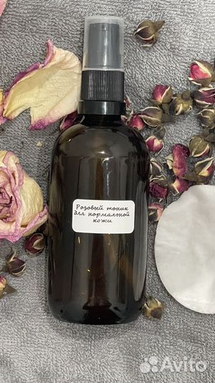 Натуральная косметика ручной работы