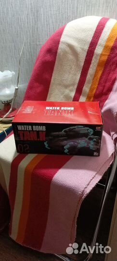 Машина на радиоуправлении