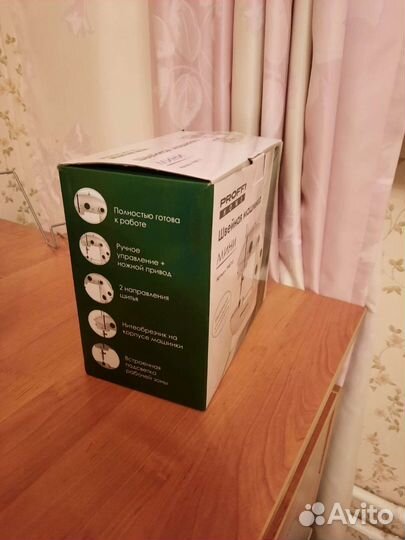 Швейная машинка