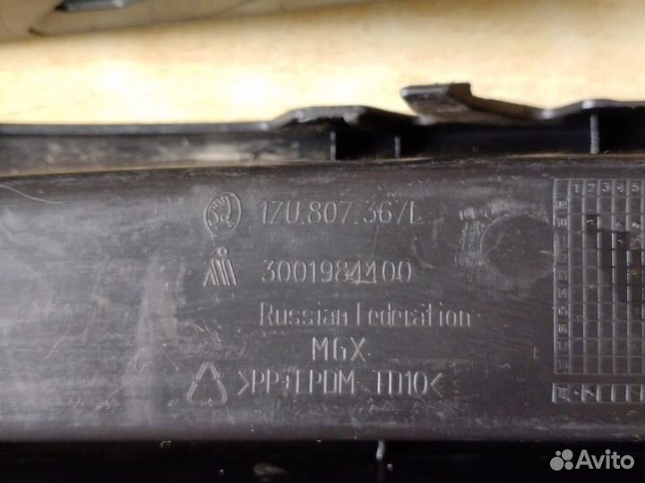 Заглушка на противотуманные фары