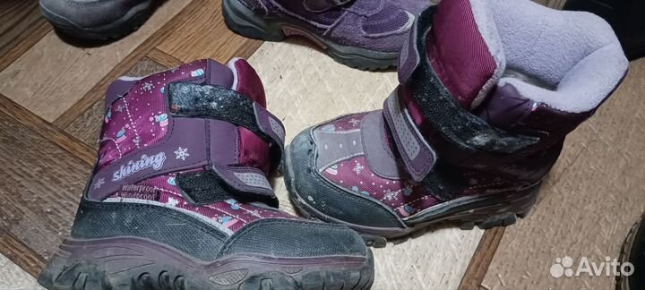 Ботинки демисезонные