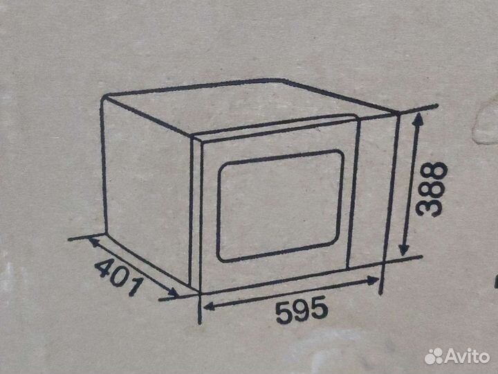 Встраиваемая Свч atlant 4MW BIN 2532 BK GL